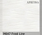 Sale Stone Akrilika M647