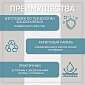Подоконник Каменная равнина