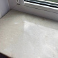 Подоконник Бежевый мрамор
